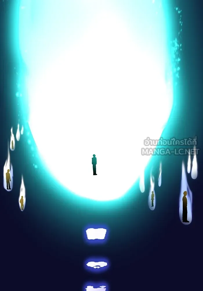 ฮันเตอร์สกิลโกง ตอนที่ 3 สอบใหม่ รูปที่ 54
