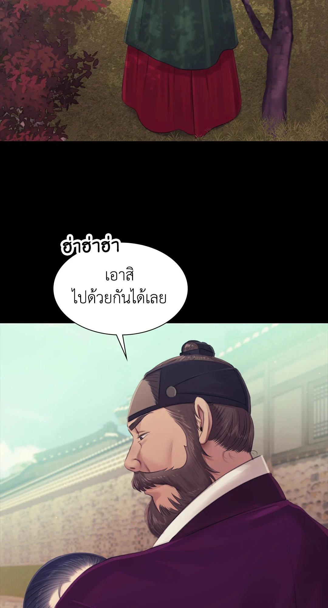 Doujin-Lc- อ่าน โดจิน มังฮวา เกาหลี ญี่ปุ่น จีน แปลไทย madam ตอนที่ 1 2 3 4 5 6 7 8 9 10 11 12 13 14 ฟรี ไม่มีโฆษณา อ่าน โดจิน Manhwa เกาหลี ญี่ปุ่น จีน เรามีครบ คัดมาให้เน้นๆ โดจิน 18+ รับประกันความฟินโดย  Doujin Lc