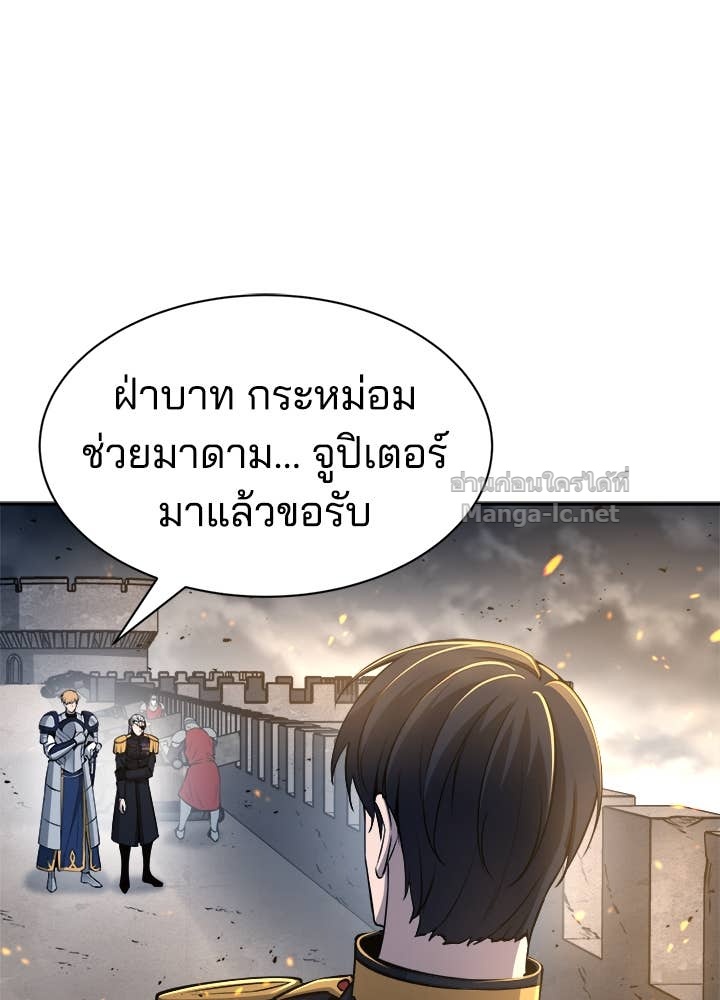 Doujin-Lc- อ่าน โดจิน มังฮวา เกาหลี ญี่ปุ่น จีน แปลไทย ผู้พิชิตเกมป้องกันฐาน ตอนที่ 1 2 3 4 5 6 7 8 9 10 11 12 13 14 ฟรี ไม่มีโฆษณา อ่าน โดจิน Manhwa เกาหลี ญี่ปุ่น จีน เรามีครบ คัดมาให้เน้นๆ โดจิน 18+ รับประกันความฟินโดย Doujin Lc