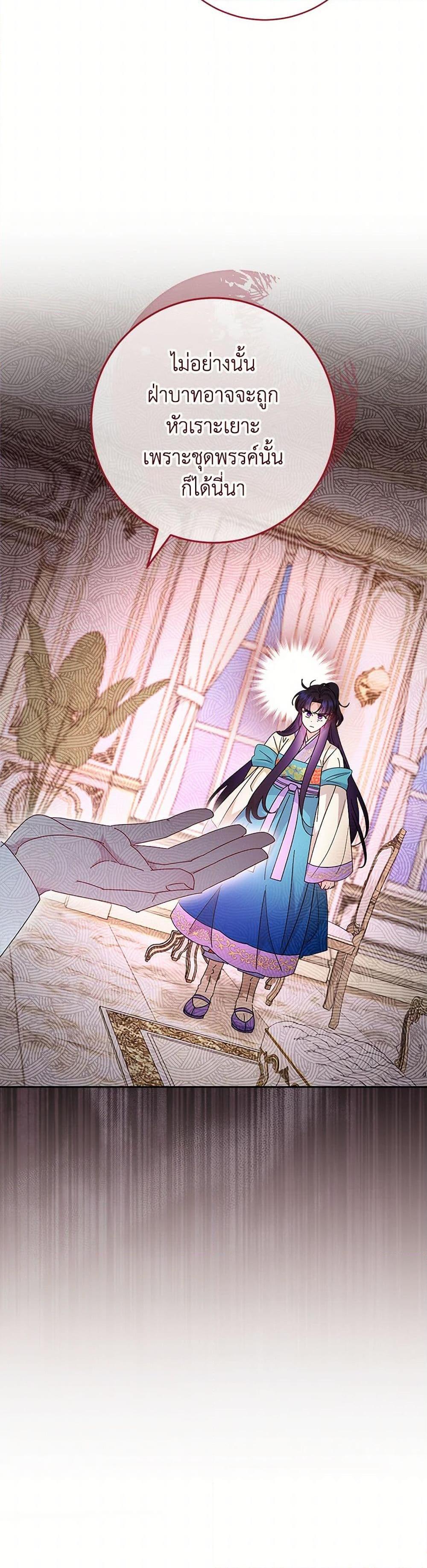 Manga-lc-com อ่านมังงะ อ่านการ์ตูน ออนไลน์ ฟรี The Baby Concubine Wants to Live Quietly ตอนที่ 1 2 3 4 5 6 7 8 9 10 11 12 13 14 ฟรี ไม่มีโฆษณา Manga-lc - อ่าน มังงะ อ่าน การ์ตูน ออนไลน์ อ่านมังงะ ฟรี