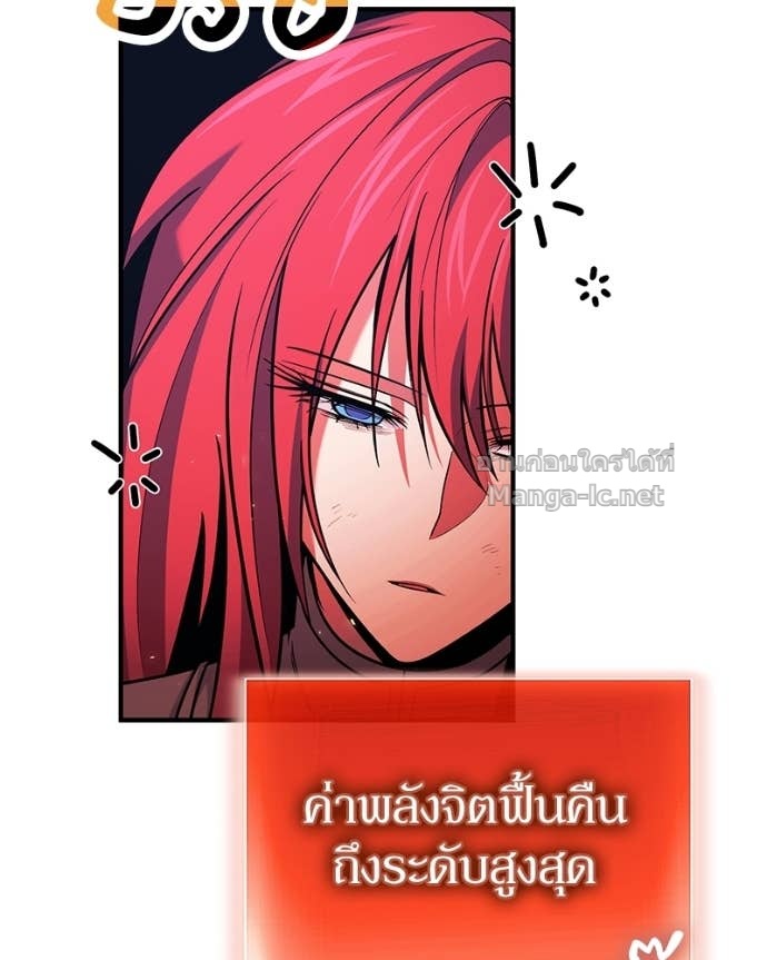 Doujin-Lc- อ่าน โดจิน มังฮวา เกาหลี ญี่ปุ่น จีน แปลไทย ฮีลเลอร์กำมะลอ ตอนที่ 1 2 3 4 5 6 7 8 9 10 11 12 13 14 ฟรี ไม่มีโฆษณา อ่าน โดจิน Manhwa เกาหลี ญี่ปุ่น จีน เรามีครบ คัดมาให้เน้นๆ โดจิน 18+ รับประกันความฟินโดย Doujin Lc