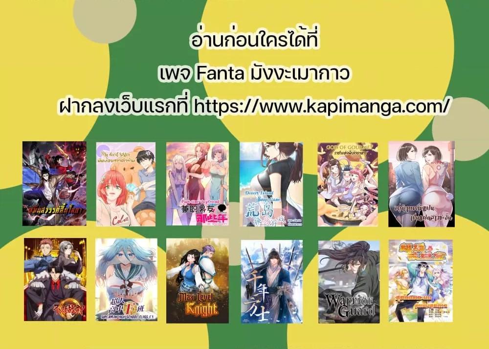 Manga-lc-com อ่านมังงะ อ่านการ์ตูน ออนไลน์ ฟรี MyTwinGirlfri ตอนที่ 1 2 3 4 5 6 7 8 9 10 11 12 13 14 ฟรี ไม่มีโฆษณา Manga-lc - อ่าน มังงะ อ่าน การ์ตูน ออนไลน์ อ่านมังงะ ฟรี