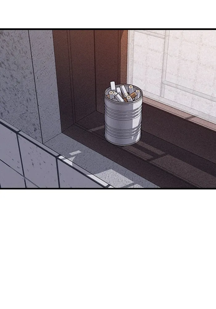 มีนา เกิดมาล่า ตอนที่ 43 รูปที่ 86