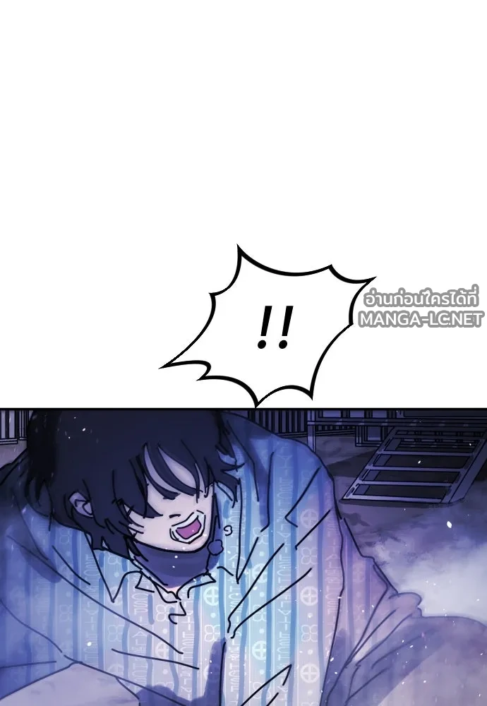 Manga-lc-com อ่านมังงะ อ่านการ์ตูน ออนไลน์ ฟรี วันดีคืนดี โซลก็ ตอนที่ 1 2 3 4 5 6 7 8 9 10 11 12 13 14 ฟรี ไม่มีโฆษณา Manga-lc - อ่าน มังงะ อ่าน การ์ตูน ออนไลน์ อ่านมังงะ ฟรี