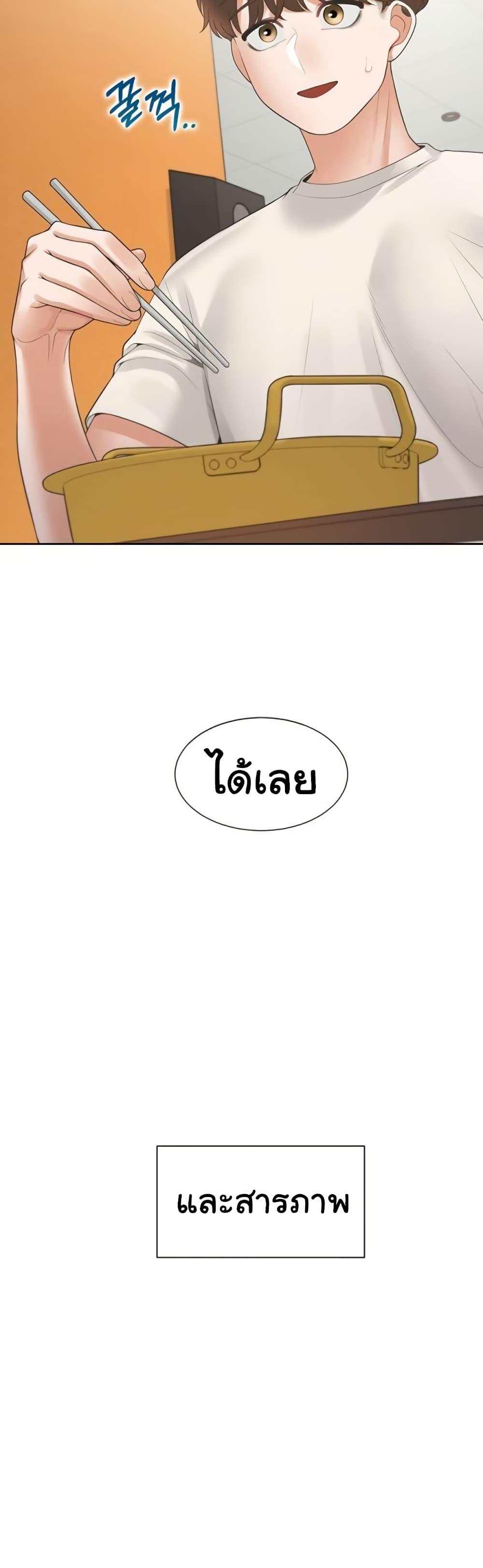 Doujin-Lc- อ่าน โดจิน มังฮวา เกาหลี ญี่ปุ่น จีน แปลไทย Bunk Beds ตอนที่ 1 2 3 4 5 6 7 8 9 10 11 12 13 14 ฟรี ไม่มีโฆษณา อ่าน โดจิน Manhwa เกาหลี ญี่ปุ่น จีน เรามีครบ คัดมาให้เน้นๆ โดจิน 18+ รับประกันความฟินโดย  Doujin Lc