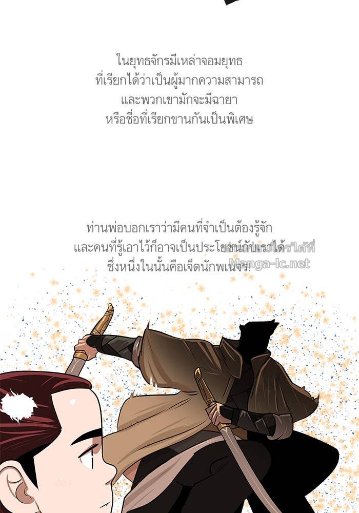 Doujin-Lc- อ่าน โดจิน มังฮวา เกาหลี ญี่ปุ่น จีน แปลไทย องครักษ์แห่งอัครสกุลจาง ตอนที่ 1 2 3 4 5 6 7 8 9 10 11 12 13 14 ฟรี ไม่มีโฆษณา อ่าน โดจิน Manhwa เกาหลี ญี่ปุ่น จีน เรามีครบ คัดมาให้เน้นๆ โดจิน 18+ รับประกันความฟินโดย Doujin Lc