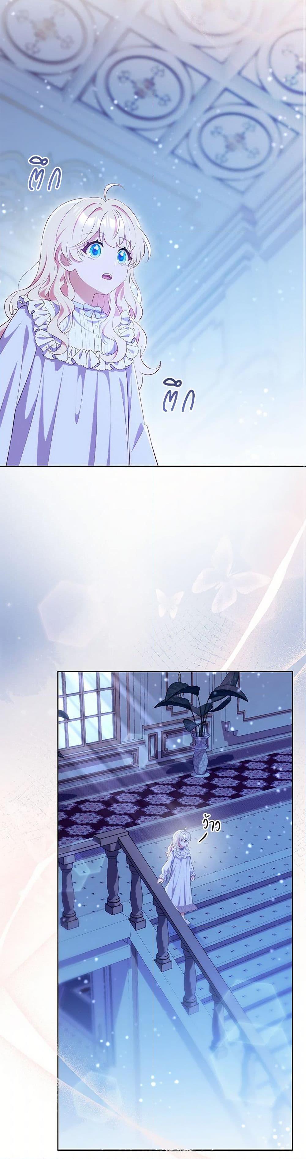 Manga-lc-com อ่านมังงะ อ่านการ์ตูน ออนไลน์ ฟรี I Became a Childhood Friend of the Obsessive Sub Male Lead ตอนที่ 1 2 3 4 5 6 7 8 9 10 11 12 13 14 ฟรี ไม่มีโฆษณา Manga-lc - อ่าน มังงะ อ่าน การ์ตูน ออนไลน์ อ่านมังงะ ฟรี