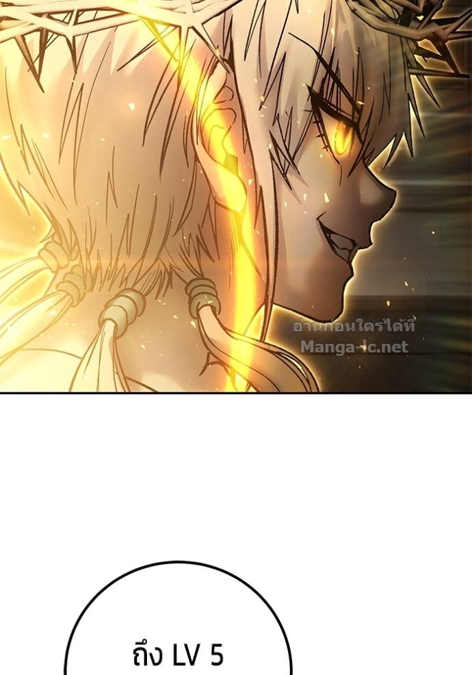 Doujin-Lc- อ่าน โดจิน มังฮวา เกาหลี ญี่ปุ่น จีน แปลไทย แกร่งเกินผู้กล้า แต่ซ่าไม่ได้ ตอนที่ 1 2 3 4 5 6 7 8 9 10 11 12 13 14 ฟรี ไม่มีโฆษณา อ่าน โดจิน Manhwa เกาหลี ญี่ปุ่น จีน เรามีครบ คัดมาให้เน้นๆ โดจิน 18+ รับประกันความฟินโดย Doujin Lc