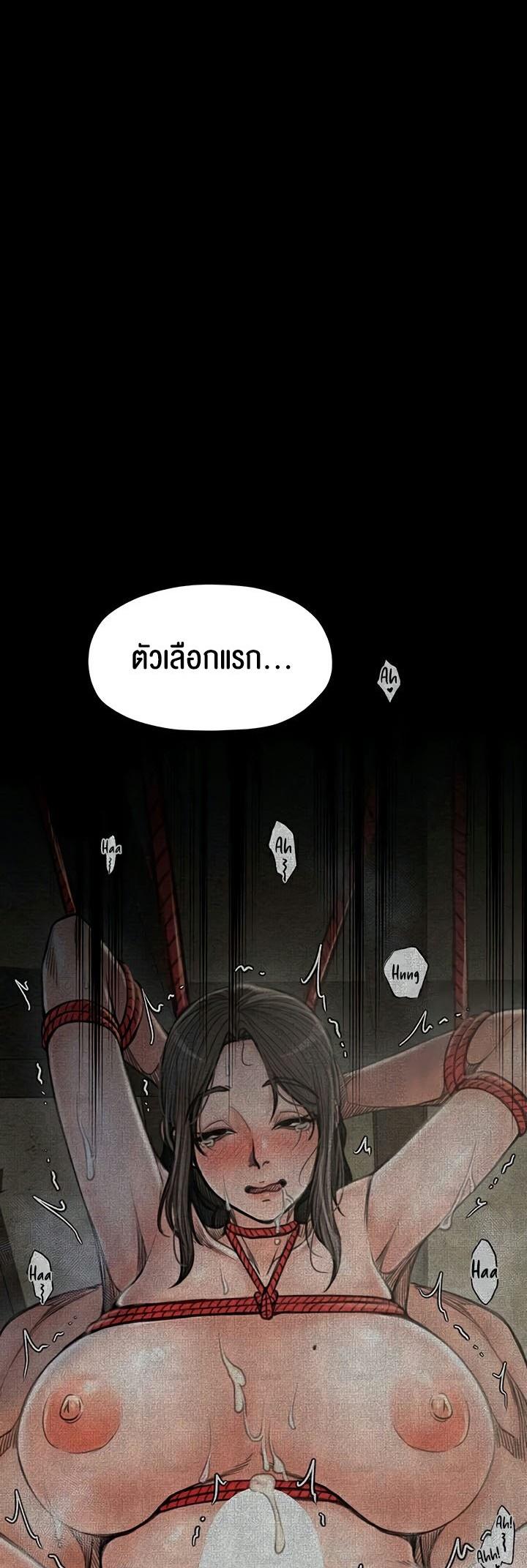 Doujin-Lc- อ่าน โดจิน มังฮวา เกาหลี ญี่ปุ่น จีน แปลไทย The Servant’s Story ตอนที่ 1 2 3 4 5 6 7 8 9 10 11 12 13 14 ฟรี ไม่มีโฆษณา อ่าน โดจิน Manhwa เกาหลี ญี่ปุ่น จีน เรามีครบ คัดมาให้เน้นๆ โดจิน 18+ รับประกันความฟินโดย  Doujin Lc