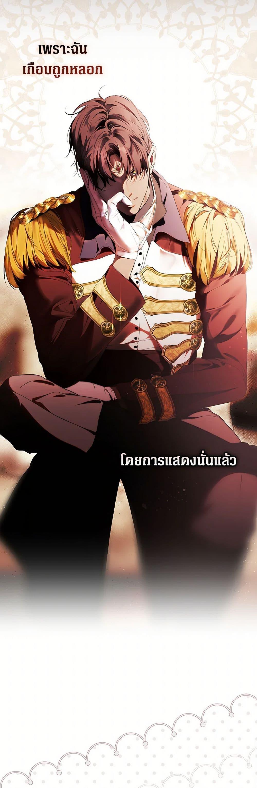 Manga-lc-com อ่านมังงะ อ่านการ์ตูน ออนไลน์ ฟรี Secret Lady ตอนที่ 1 2 3 4 5 6 7 8 9 10 11 12 13 14 ฟรี ไม่มีโฆษณา Manga-lc - อ่าน มังงะ อ่าน การ์ตูน ออนไลน์ อ่านมังงะ ฟรี