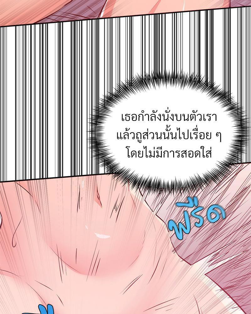 Doujin-Lc- อ่าน โดจิน มังฮวา เกาหลี ญี่ปุ่น จีน แปลไทย My Pillow Business Begins ตอนที่ 1 2 3 4 5 6 7 8 9 10 11 12 13 14 ฟรี ไม่มีโฆษณา อ่าน โดจิน Manhwa เกาหลี ญี่ปุ่น จีน เรามีครบ คัดมาให้เน้นๆ โดจิน 18+ รับประกันความฟินโดย  Doujin Lc