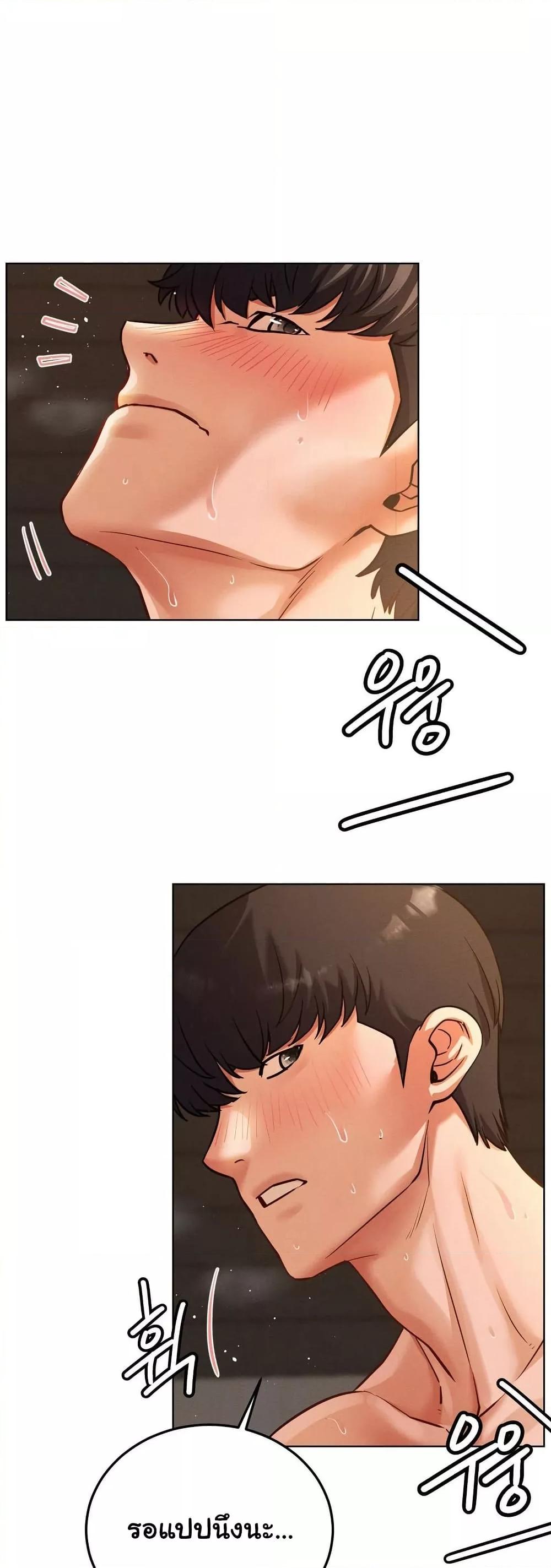 Doujin-Lc- อ่าน โดจิน มังฮวา เกาหลี ญี่ปุ่น จีน แปลไทย Staying with Ajumma ตอนที่ 1 2 3 4 5 6 7 8 9 10 11 12 13 14 ฟรี ไม่มีโฆษณา อ่าน โดจิน Manhwa เกาหลี ญี่ปุ่น จีน เรามีครบ คัดมาให้เน้นๆ โดจิน 18+ รับประกันความฟินโดย  Doujin Lc