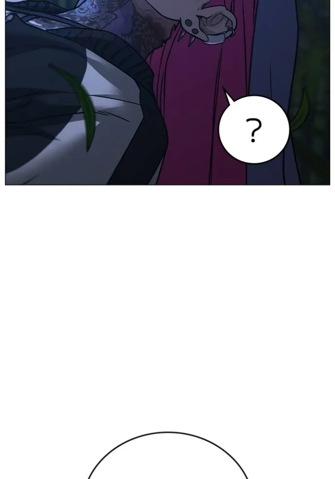 reality ตอนที่ 150 รูปที่ 118