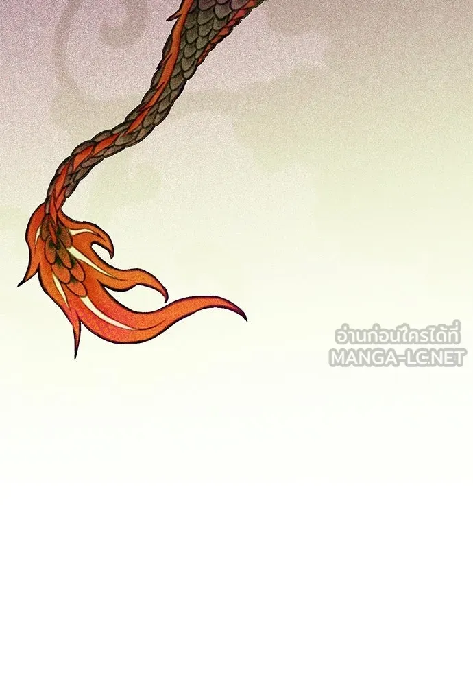 ความลับของสาวร่างทรง ตอนที่ 58 (จบซีซัน 1) รูปที่ 111