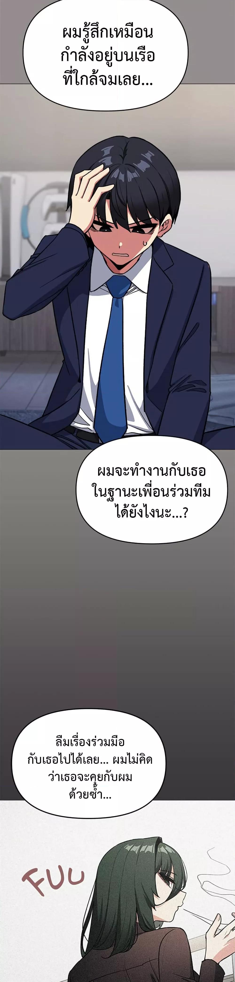 Doujin-Lc- อ่าน โดจิน มังฮวา เกาหลี ญี่ปุ่น จีน แปลไทย Stop Smoking ตอนที่ 1 2 3 4 5 6 7 8 9 10 11 12 13 14 ฟรี ไม่มีโฆษณา อ่าน โดจิน Manhwa เกาหลี ญี่ปุ่น จีน เรามีครบ คัดมาให้เน้นๆ โดจิน 18+ รับประกันความฟินโดย  Doujin Lc