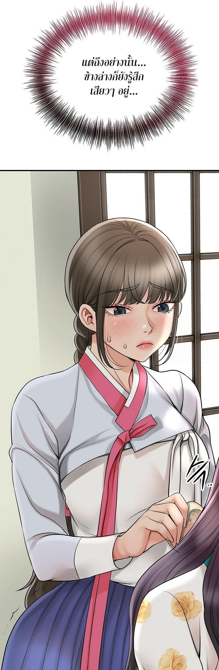 Doujin-Lc- อ่าน โดจิน มังฮวา เกาหลี ญี่ปุ่น จีน แปลไทย Brothel ตอนที่ 1 2 3 4 5 6 7 8 9 10 11 12 13 14 ฟรี ไม่มีโฆษณา อ่าน โดจิน Manhwa เกาหลี ญี่ปุ่น จีน เรามีครบ คัดมาให้เน้นๆ โดจิน 18+ รับประกันความฟินโดย  Doujin Lc