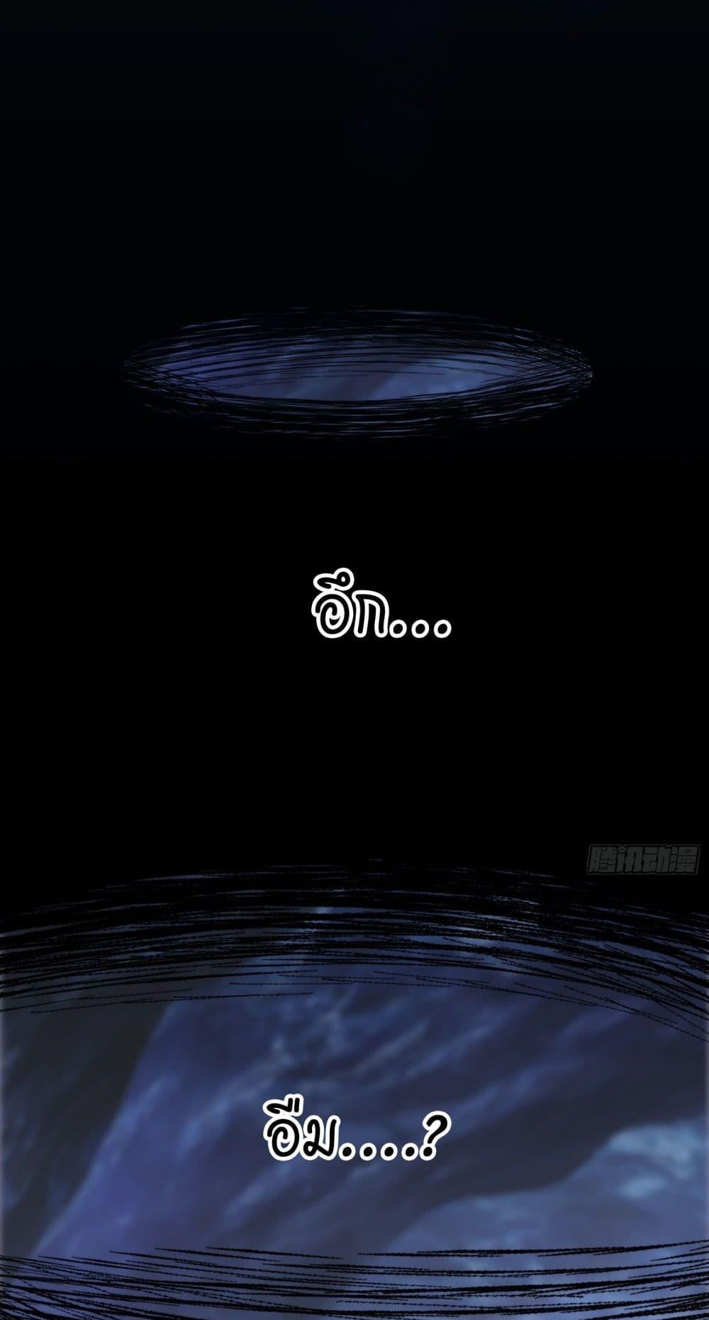 Doujin-Lc- อ่าน โดจิน มังฮวา เกาหลี ญี่ปุ่น จีน แปลไทย Spirit Realm ตอนที่ 1 2 3 4 5 6 7 8 9 10 11 12 13 14 ฟรี ไม่มีโฆษณา อ่าน โดจิน Manhwa เกาหลี ญี่ปุ่น จีน เรามีครบ คัดมาให้เน้นๆ โดจิน 18+ รับประกันความฟินโดย  Doujin Lc