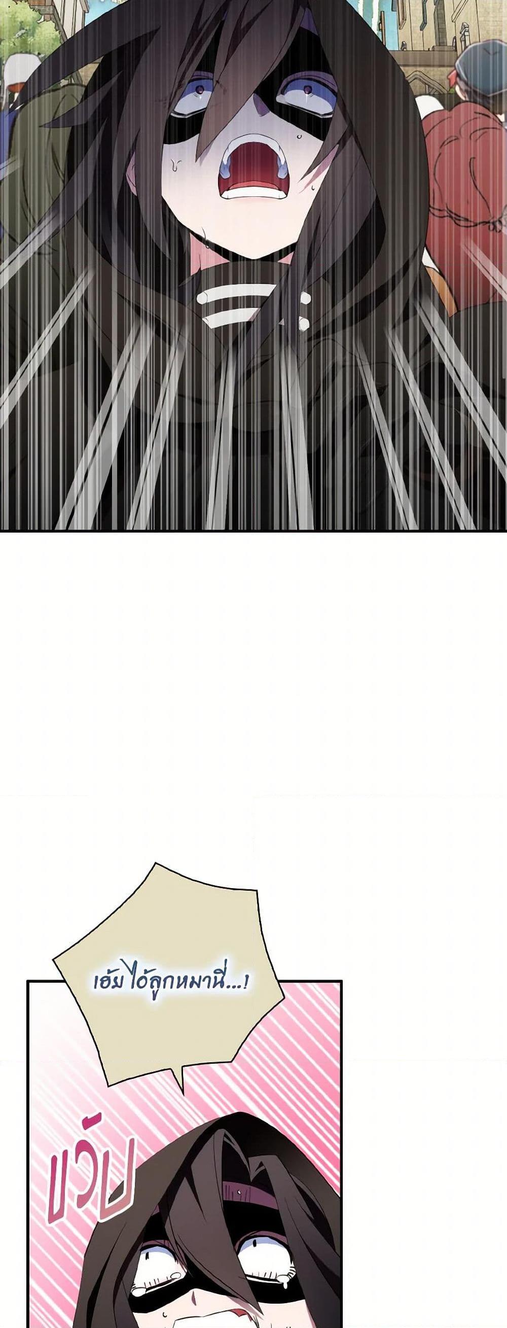 Manga-lc-com อ่านมังงะ อ่านการ์ตูน ออนไลน์ ฟรี I Tried To Be Her Loyal Sword ตอนที่ 1 2 3 4 5 6 7 8 9 10 11 12 13 14 ฟรี ไม่มีโฆษณา Manga-lc - อ่าน มังงะ อ่าน การ์ตูน ออนไลน์ อ่านมังงะ ฟรี