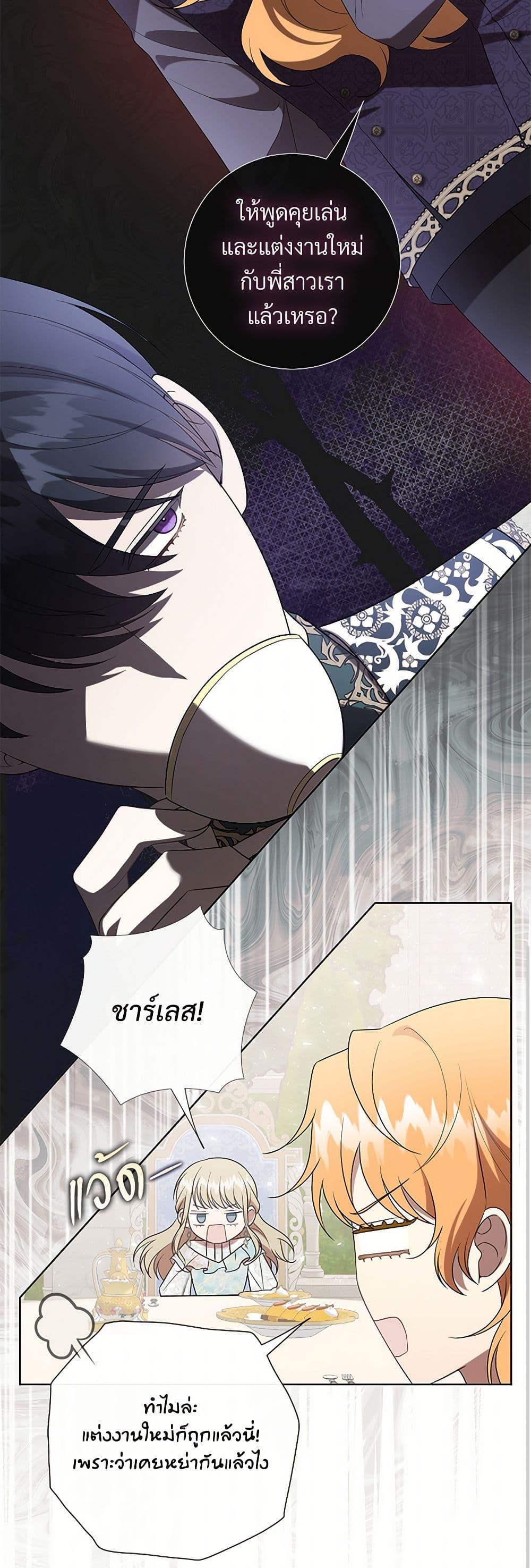 Manga-lc-com อ่านมังงะ อ่านการ์ตูน ออนไลน์ ฟรี Please Don’t Eat Me! ตอนที่ 1 2 3 4 5 6 7 8 9 10 11 12 13 14 ฟรี ไม่มีโฆษณา Manga-lc - อ่าน มังงะ อ่าน การ์ตูน ออนไลน์ อ่านมังงะ ฟรี