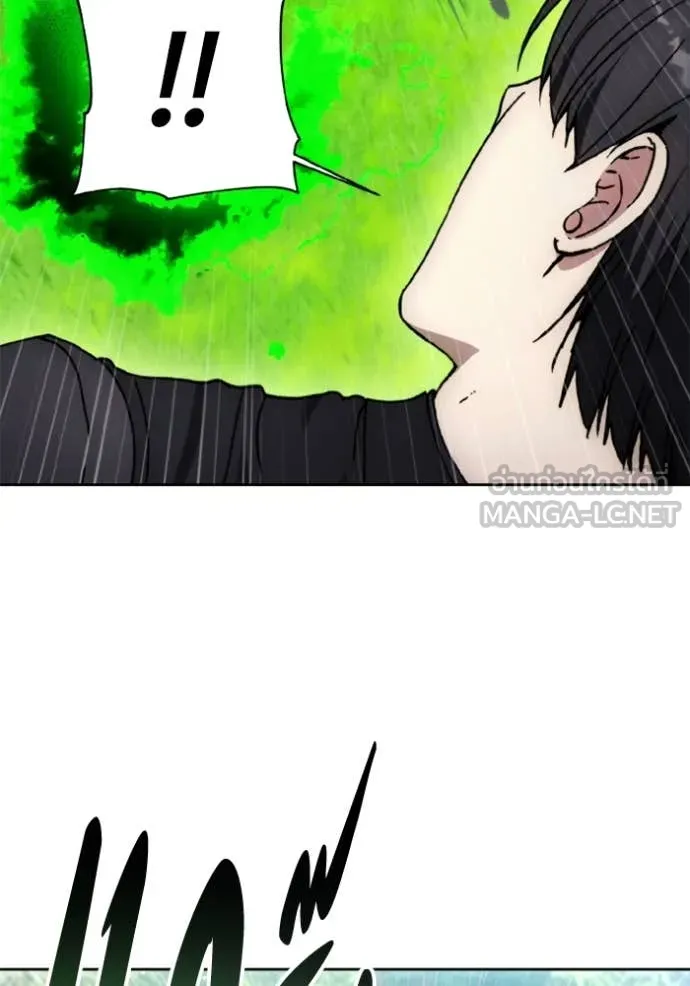 ศึกชิงบัลลังก์เทพเจ้ ตอนที่ 187 รูปที่ 67