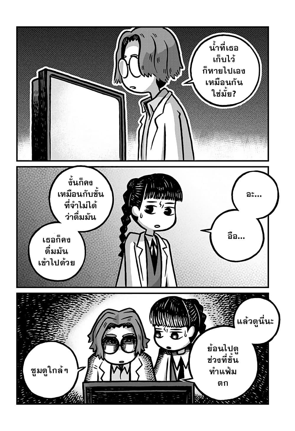 Manga-lc-com อ่านมังงะ อ่านการ์ตูน ออนไลน์ ฟรี Kowaiyasan ตอนที่ 1 2 3 4 5 6 7 8 9 10 11 12 13 14 ฟรี ไม่มีโฆษณา Manga-lc - อ่าน มังงะ อ่าน การ์ตูน ออนไลน์ อ่านมังงะ ฟรี