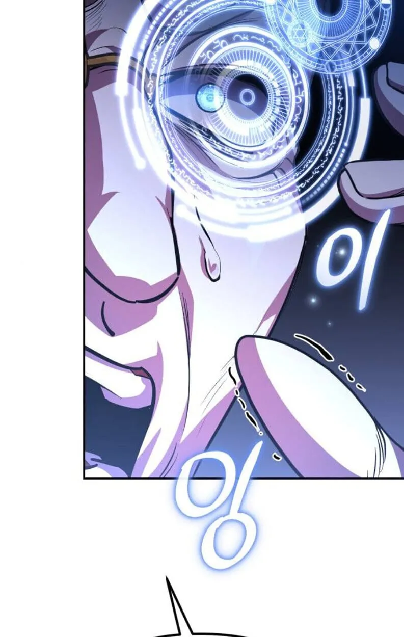 Raising Villains the Right Way ฉ_นกลายเป_นผ_สน_บสน_นของเหล_าต_วร_าย ตอนที่ ตอนที่ 11 รูปที่ 74