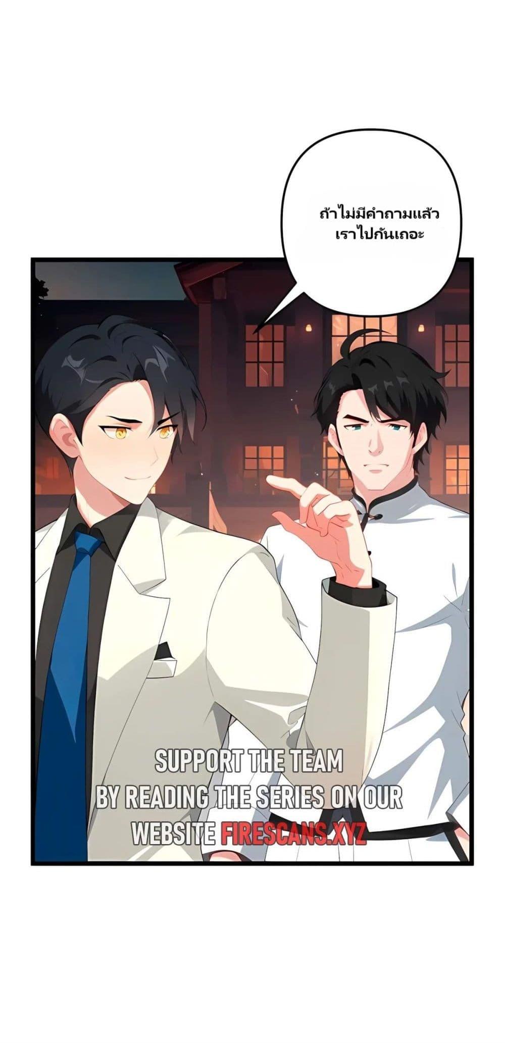 Manga-lc-com อ่านมังงะ อ่านการ์ตูน ออนไลน์ ฟรี Villian Harem ตอนที่ 1 2 3 4 5 6 7 8 9 10 11 12 13 14 ฟรี ไม่มีโฆษณา Manga-lc - อ่าน มังงะ อ่าน การ์ตูน ออนไลน์ อ่านมังงะ ฟรี