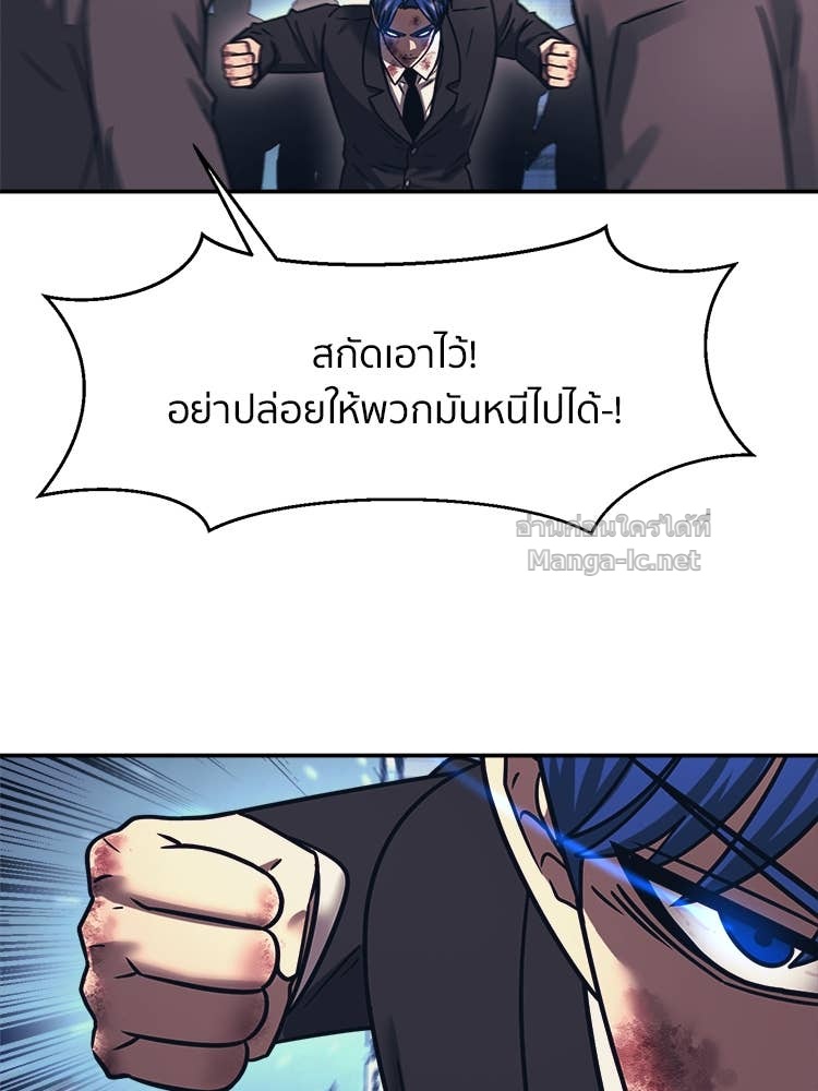 Doujin-Lc- อ่าน โดจิน มังฮวา เกาหลี ญี่ปุ่น จีน แปลไทย โคตรแกร่ง ตอนที่ 1 2 3 4 5 6 7 8 9 10 11 12 13 14 ฟรี ไม่มีโฆษณา อ่าน โดจิน Manhwa เกาหลี ญี่ปุ่น จีน เรามีครบ คัดมาให้เน้นๆ โดจิน 18+ รับประกันความฟินโดย Doujin Lc