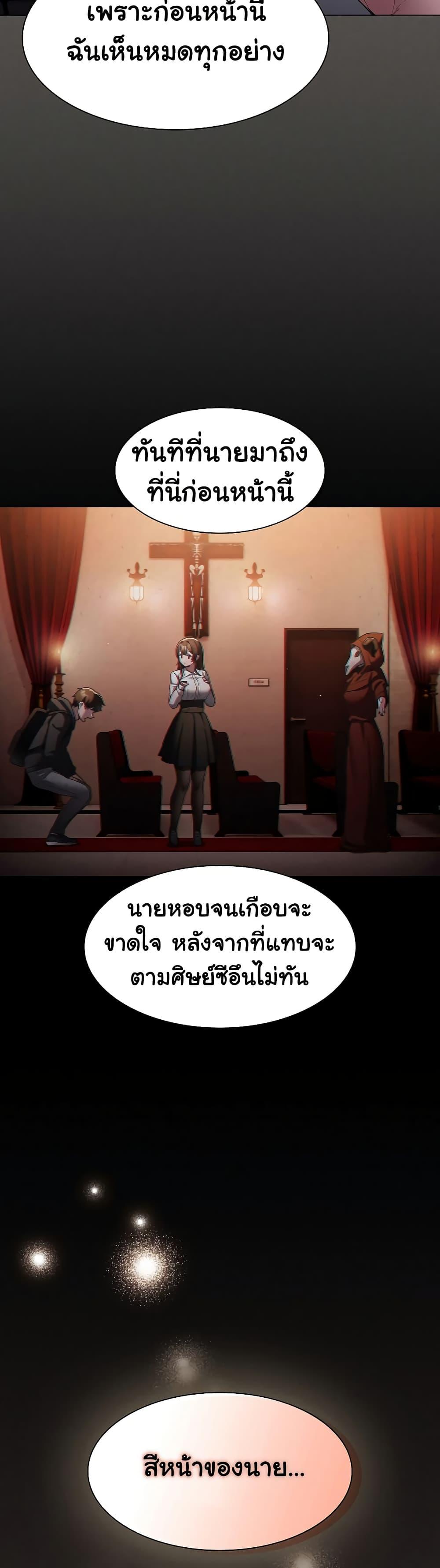 Doujin-Lc- อ่าน โดจิน มังฮวา เกาหลี ญี่ปุ่น จีน แปลไทย Believe Me! I Offer You My First ตอนที่ 1 2 3 4 5 6 7 8 9 10 11 12 13 14 ฟรี ไม่มีโฆษณา อ่าน โดจิน Manhwa เกาหลี ญี่ปุ่น จีน เรามีครบ คัดมาให้เน้นๆ โดจิน 18+ รับประกันความฟินโดย  Doujin Lc