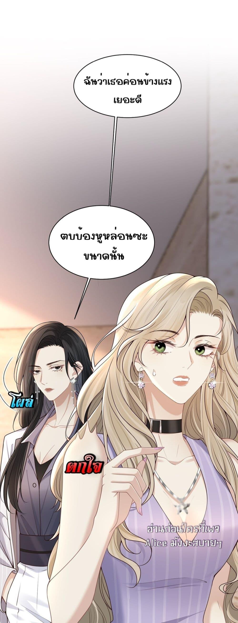 Manga-lc-com อ่านมังงะ อ่านการ์ตูน ออนไลน์ ฟรี Dangerouslover ตอนที่ 1 2 3 4 5 6 7 8 9 10 11 12 13 14 ฟรี ไม่มีโฆษณา Manga-lc - อ่าน มังงะ อ่าน การ์ตูน ออนไลน์ อ่านมังงะ ฟรี