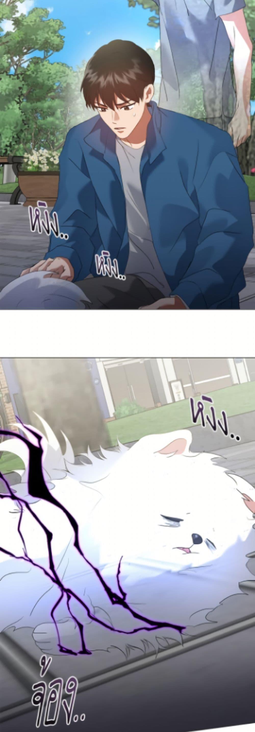 Manga-lc-com อ่านมังงะ อ่านการ์ตูน ออนไลน์ ฟรี Restaurant in the After Life ตอนที่ 1 2 3 4 5 6 7 8 9 10 11 12 13 14 ฟรี ไม่มีโฆษณา Manga-lc - อ่าน มังงะ อ่าน การ์ตูน ออนไลน์ อ่านมังงะ ฟรี