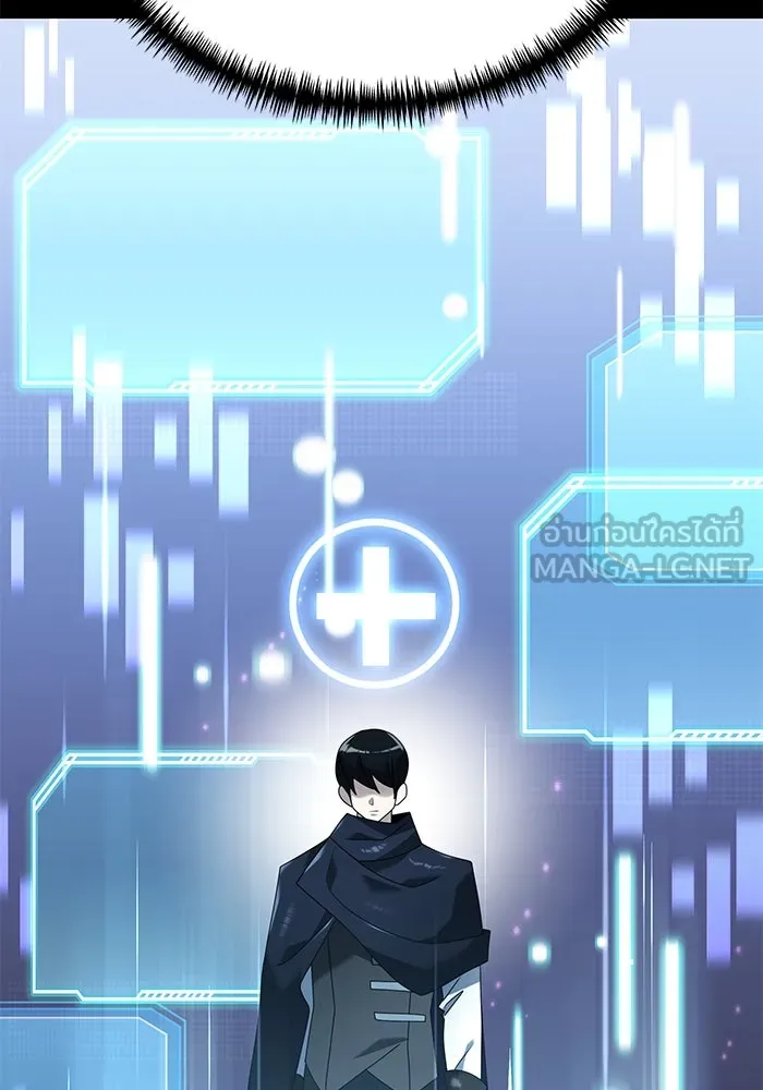 อัศวินดำล่าท้าเวลา ตอนที่ 66 รูปที่ 69