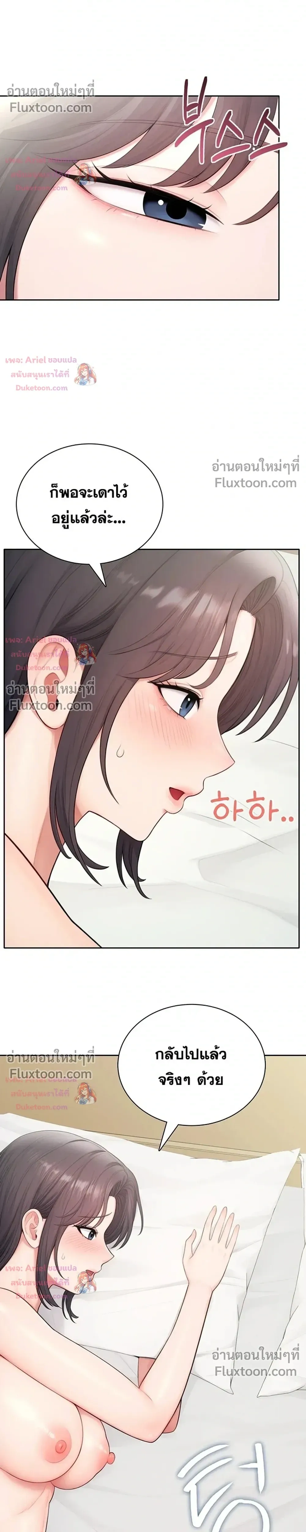 Doujin-Lc- อ่าน โดจิน มังฮวา เกาหลี ญี่ปุ่น จีน แปลไทย Curious Girl ชักอยากรู้แล้วสิ ไอ้เรื่อง X เนี่ย! ตอนที่ 1 2 3 4 5 6 7 8 9 10 11 12 13 14 ฟรี ไม่มีโฆษณา อ่าน โดจิน Manhwa เกาหลี ญี่ปุ่น จีน เรามีครบ คัดมาให้เน้นๆ โดจิน 18+ รับประกันความฟินโดย  Doujin Lc