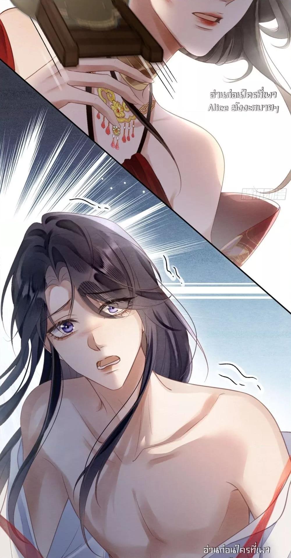 Manga-lc-com อ่านมังงะ อ่านการ์ตูน ออนไลน์ ฟรี LonelySunset– ตอนที่ 1 2 3 4 5 6 7 8 9 10 11 12 13 14 ฟรี ไม่มีโฆษณา Manga-lc - อ่าน มังงะ อ่าน การ์ตูน ออนไลน์ อ่านมังงะ ฟรี