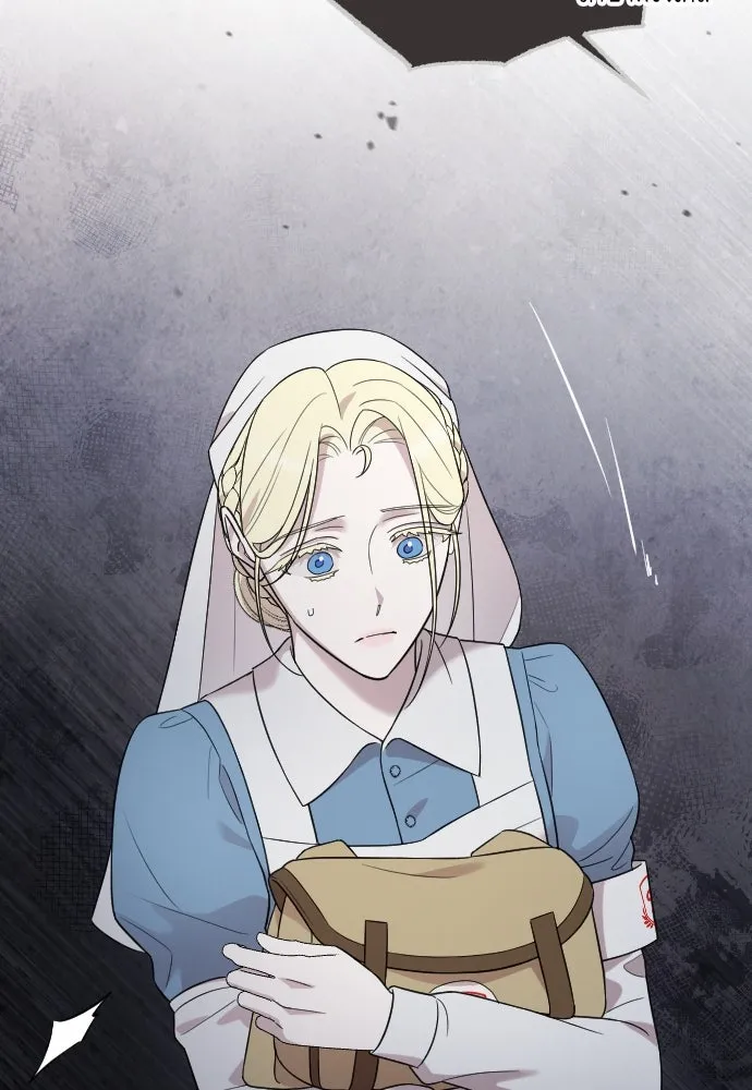 จำเลยหัวใจ ตอนที่ 51 รูปที่ 50