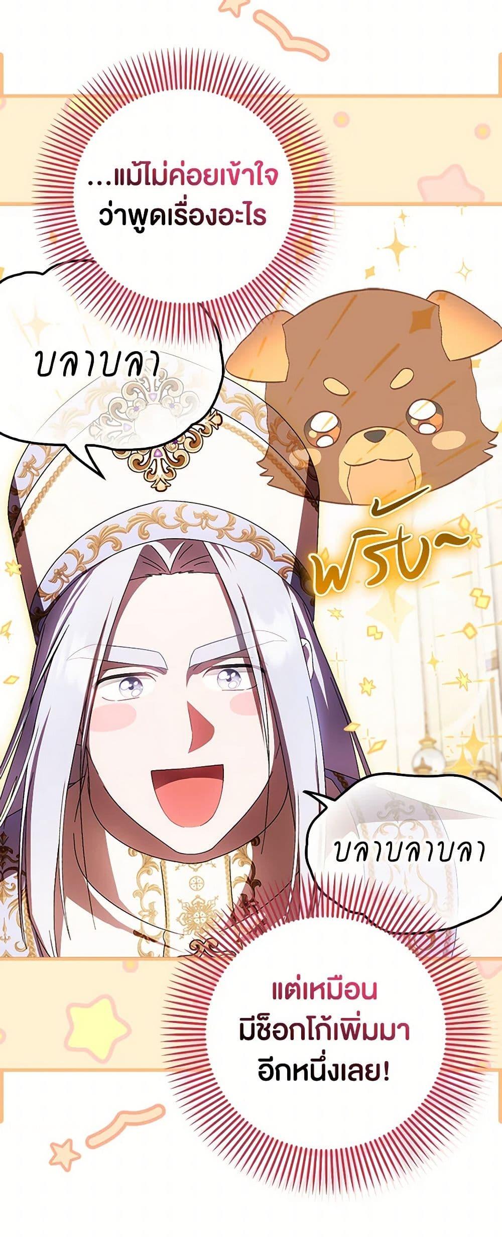 Manga-lc-com อ่านมังงะ อ่านการ์ตูน ออนไลน์ ฟรี It’s My First Time Being Loved ตอนที่ 1 2 3 4 5 6 7 8 9 10 11 12 13 14 ฟรี ไม่มีโฆษณา Manga-lc - อ่าน มังงะ อ่าน การ์ตูน ออนไลน์ อ่านมังงะ ฟรี