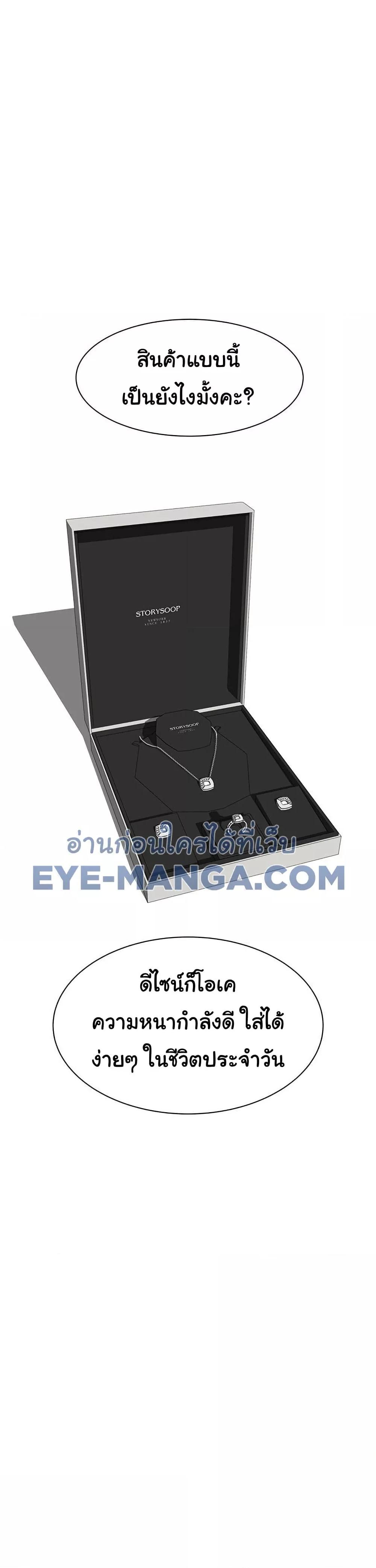 Doujin-Lc- อ่าน โดจิน มังฮวา เกาหลี ญี่ปุ่น จีน แปลไทย Addicted to My Stepmom ตอนที่ 1 2 3 4 5 6 7 8 9 10 11 12 13 14 ฟรี ไม่มีโฆษณา อ่าน โดจิน Manhwa เกาหลี ญี่ปุ่น จีน เรามีครบ คัดมาให้เน้นๆ โดจิน 18+ รับประกันความฟินโดย  Doujin Lc