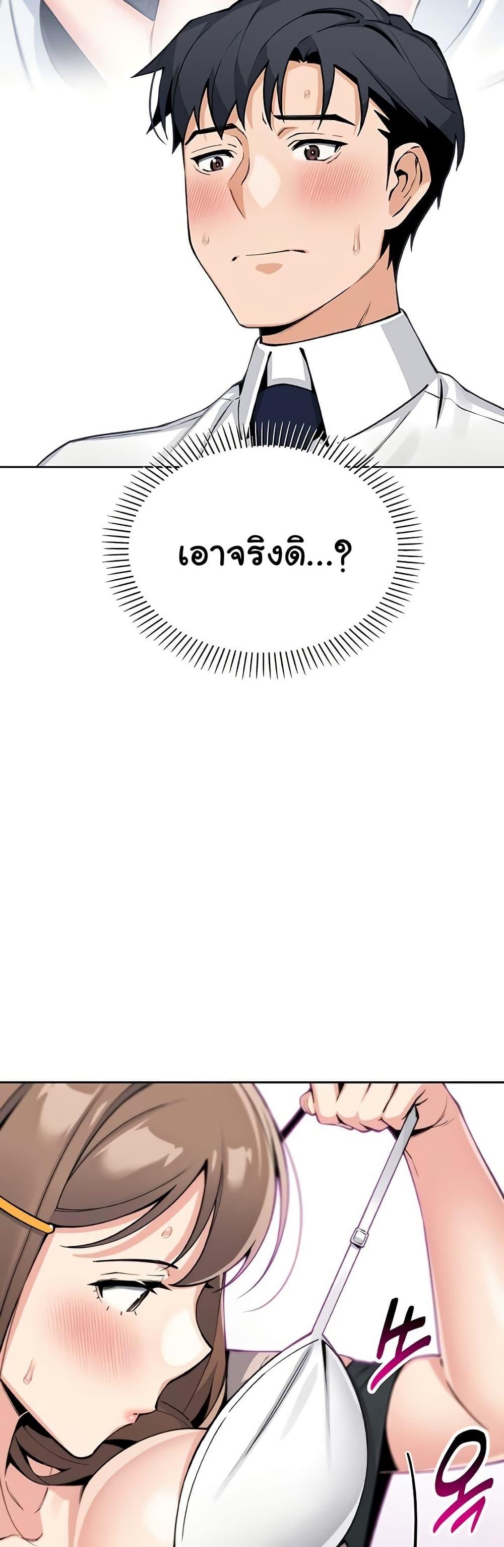 Doujin-Lc- อ่าน โดจิน มังฮวา เกาหลี ญี่ปุ่น จีน แปลไทย My Daughter ตอนที่ 1 2 3 4 5 6 7 8 9 10 11 12 13 14 ฟรี ไม่มีโฆษณา อ่าน โดจิน Manhwa เกาหลี ญี่ปุ่น จีน เรามีครบ คัดมาให้เน้นๆ โดจิน 18+ รับประกันความฟินโดย  Doujin Lc