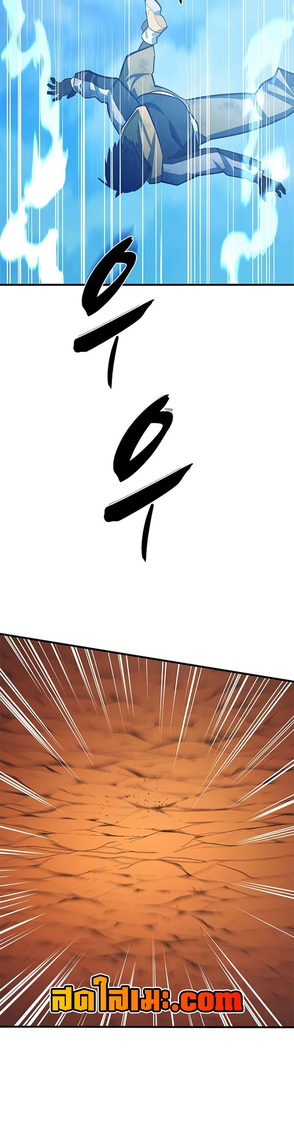 Manga-lc-com อ่านมังงะ อ่านการ์ตูน ออนไลน์ ฟรี The Tutorial is Too Hard ตอนที่ 1 2 3 4 5 6 7 8 9 10 11 12 13 14 ฟรี ไม่มีโฆษณา Manga-lc - อ่าน มังงะ อ่าน การ์ตูน ออนไลน์ อ่านมังงะ ฟรี