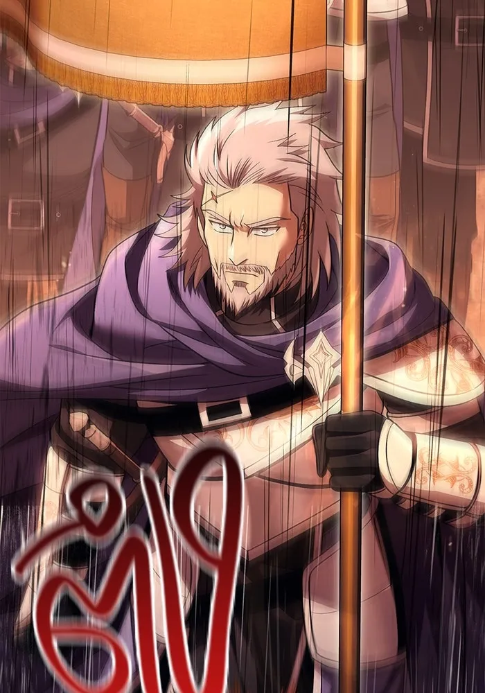 เอาชีวิตรอดในเกมฉบับคนเถื่อน ตอนที่ 49 รูปที่ 206