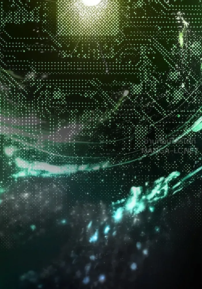 มัมหมีจ๋าหนูมาแบ๊ว ตอนที่ 27 รูปที่ 99