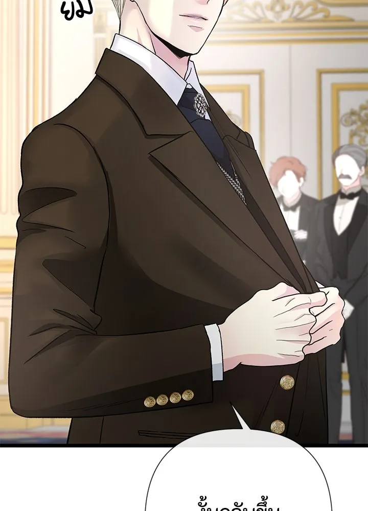 องค์ชายผู้อื้อฉาว ตอนที่ 58 รูปที่ 61