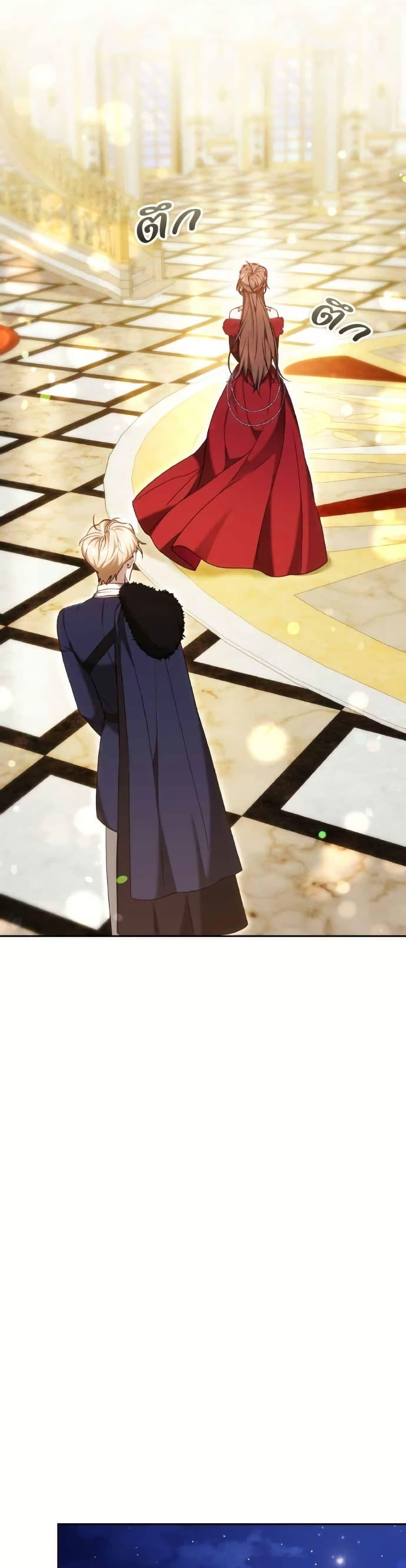 Manga-lc-com อ่านมังงะ อ่านการ์ตูน ออนไลน์ ฟรี The Reason Why the Villainess Picked up a Sword ตอนที่ 1 2 3 4 5 6 7 8 9 10 11 12 13 14 ฟรี ไม่มีโฆษณา Manga-lc - อ่าน มังงะ อ่าน การ์ตูน ออนไลน์ อ่านมังงะ ฟรี