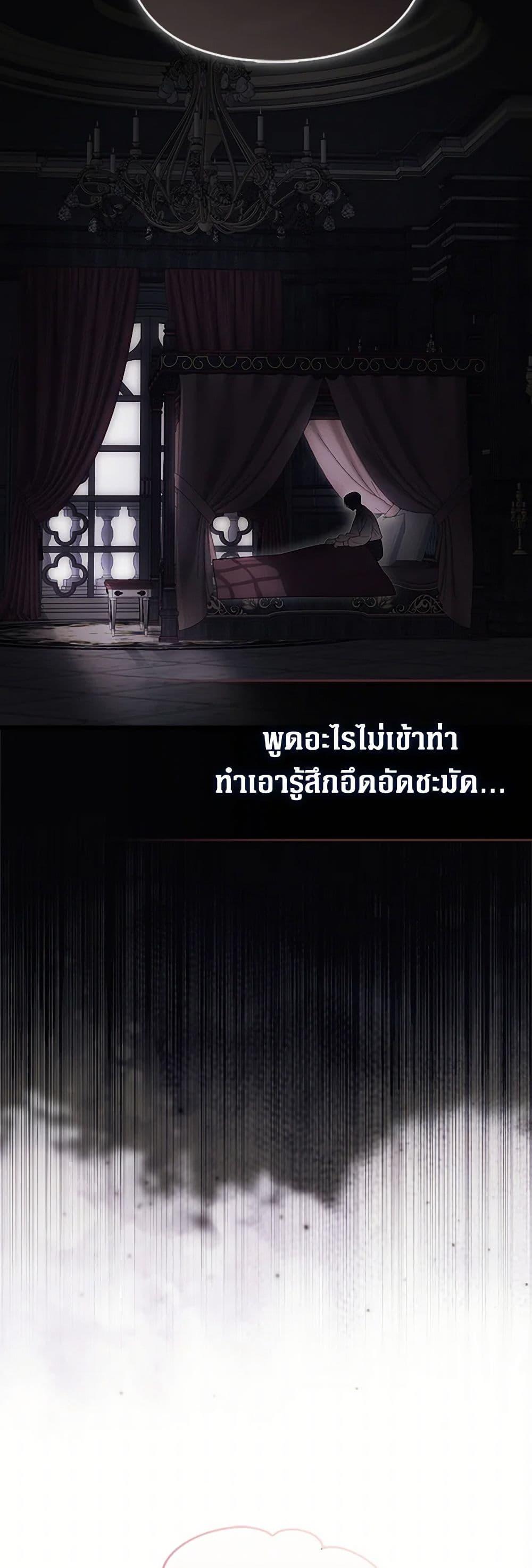 Manga-lc-com อ่านมังงะ อ่านการ์ตูน ออนไลน์ ฟรี It’s My First Time Being Loved ตอนที่ 1 2 3 4 5 6 7 8 9 10 11 12 13 14 ฟรี ไม่มีโฆษณา Manga-lc - อ่าน มังงะ อ่าน การ์ตูน ออนไลน์ อ่านมังงะ ฟรี