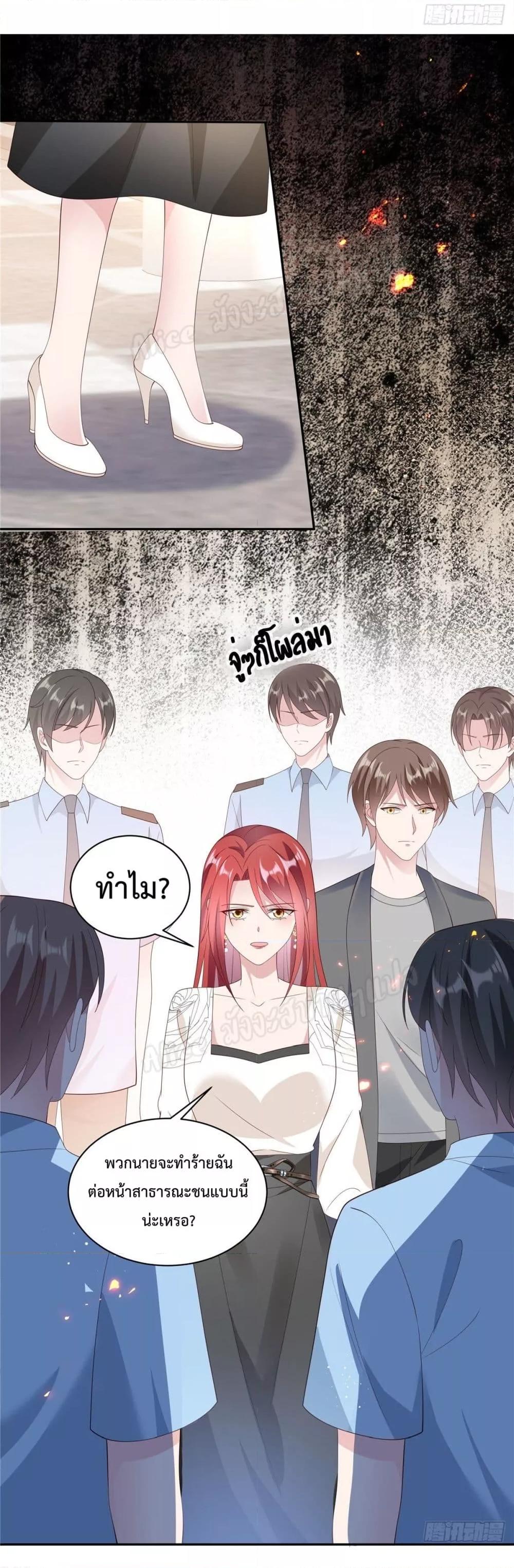 Manga-lc-com อ่านมังงะ อ่านการ์ตูน ออนไลน์ ฟรี ParanoidHiman ตอนที่ 1 2 3 4 5 6 7 8 9 10 11 12 13 14 ฟรี ไม่มีโฆษณา Manga-lc - อ่าน มังงะ อ่าน การ์ตูน ออนไลน์ อ่านมังงะ ฟรี