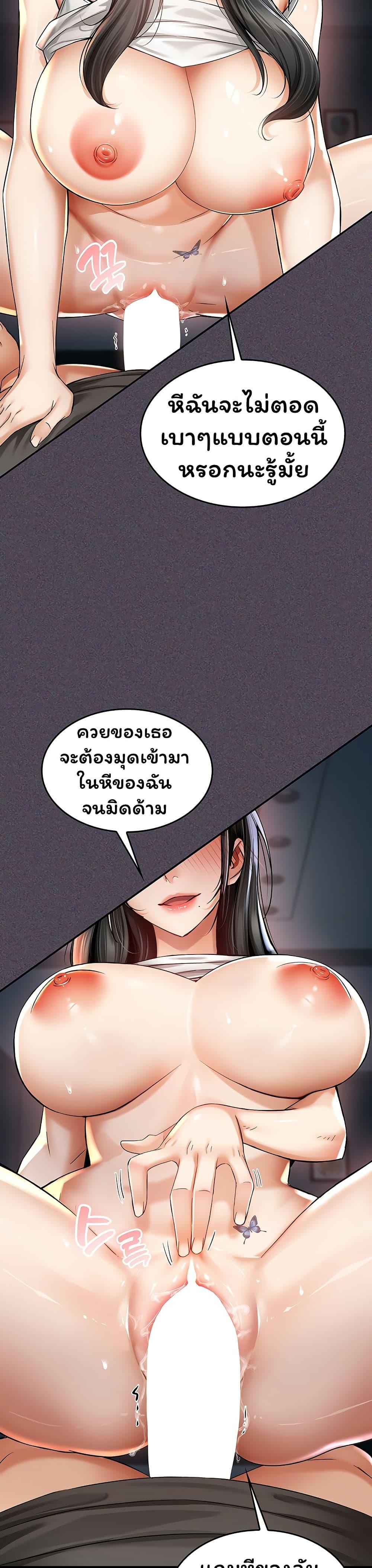 Doujin-Lc- อ่าน โดจิน มังฮวา เกาหลี ญี่ปุ่น จีน แปลไทย Mother's Friends ตอนที่ 1 2 3 4 5 6 7 8 9 10 11 12 13 14 ฟรี ไม่มีโฆษณา อ่าน โดจิน Manhwa เกาหลี ญี่ปุ่น จีน เรามีครบ คัดมาให้เน้นๆ โดจิน 18+ รับประกันความฟินโดย  Doujin Lc