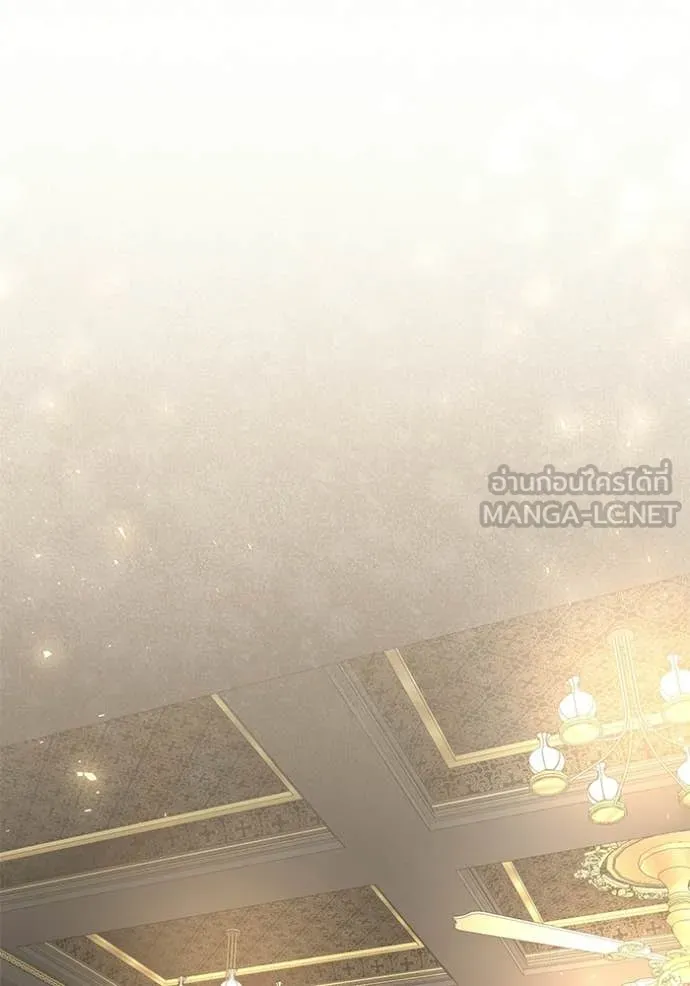 อัศวินดำล่าท้าเวลา ตอนที่ 116 รูปที่ 164