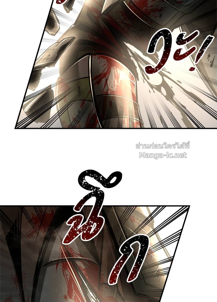 Doujin-Lc- อ่าน โดจิน มังฮวา เกาหลี ญี่ปุ่น จีน แปลไทย ผู้พิชิตเกมป้องกันฐาน ตอนที่ 1 2 3 4 5 6 7 8 9 10 11 12 13 14 ฟรี ไม่มีโฆษณา อ่าน โดจิน Manhwa เกาหลี ญี่ปุ่น จีน เรามีครบ คัดมาให้เน้นๆ โดจิน 18+ รับประกันความฟินโดย Doujin Lc