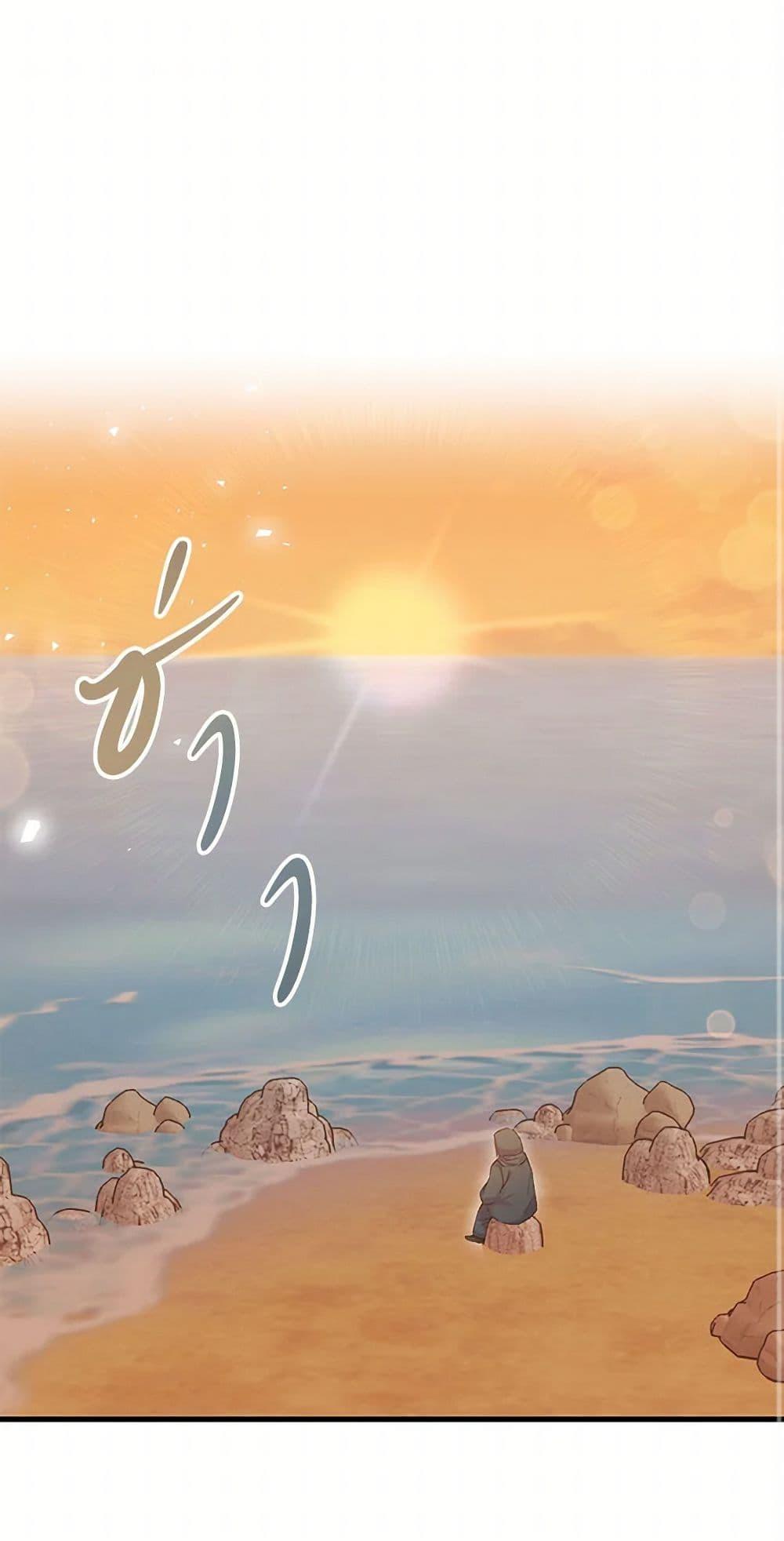 Manga-lc-com อ่านมังงะ อ่านการ์ตูน ออนไลน์ ฟรี Our Little Empress ตอนที่ 1 2 3 4 5 6 7 8 9 10 11 12 13 14 ฟรี ไม่มีโฆษณา Manga-lc - อ่าน มังงะ อ่าน การ์ตูน ออนไลน์ อ่านมังงะ ฟรี