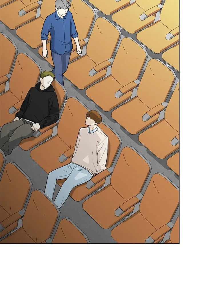 ออร่าดาราอัจฉริยะ ตอนที่ 16 รูปที่ 37